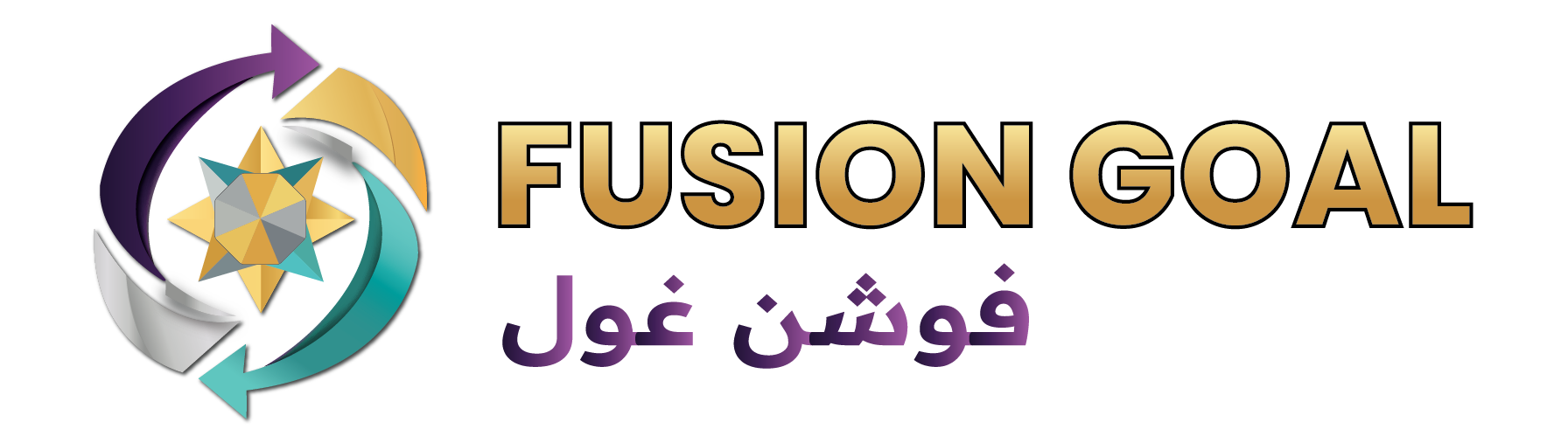 Fusion Goal Logo