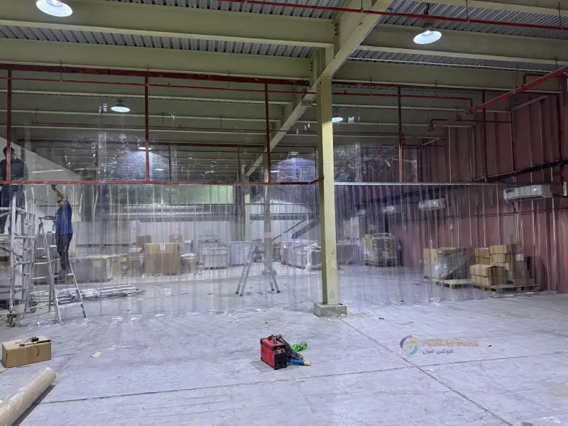 Industrial PVC strip curtains for a doorway in Doha