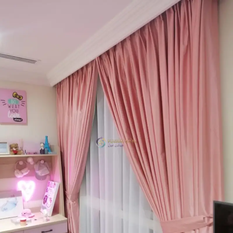Blackout curtains in Doha, Qatar